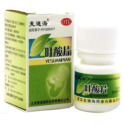 怀孕多久开始补铁（怀孕开始补铁要吃多久）-硒宝网