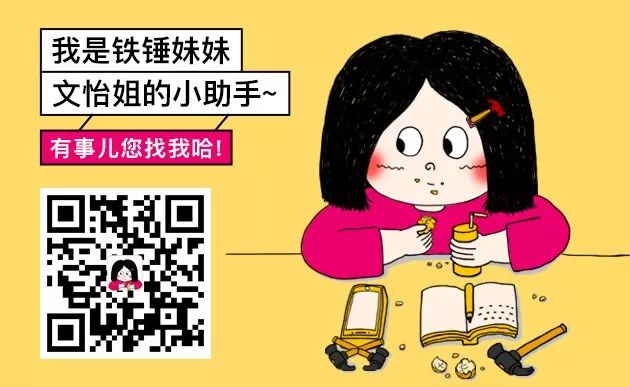 冬天需要补钙吗（冬季补钙）-硒宝网