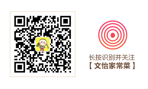 冬天需要补钙吗（冬季补钙）-硒宝网