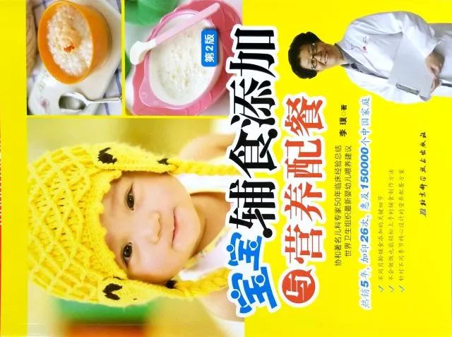 冬天需要补钙吗(冬天补钙有效果吗)-硒宝网