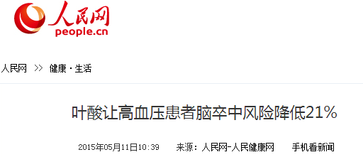 孕妇补硒过度会怎样(补硒对孕妇有害吗)-硒宝网