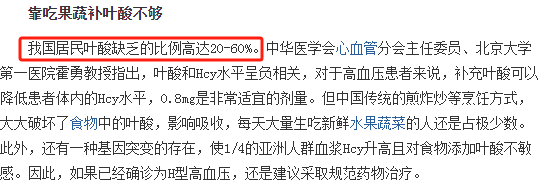 孕妇补硒过度会怎样(补硒对孕妇有害吗)-硒宝网