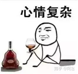 男性补硒对精子好吗（男的补硒的好处）-硒宝网