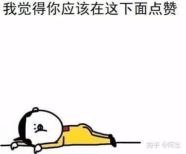 男性补硒对精子好吗（男的补硒的好处）-硒宝网