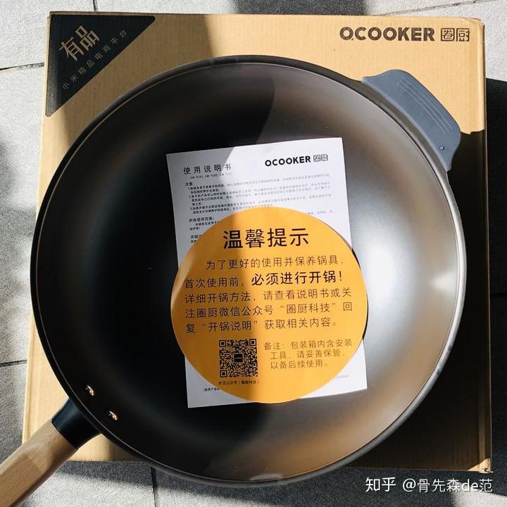 用铁锅炒菜能补铁吗(用铸铁锅炒菜好吗)-硒宝网