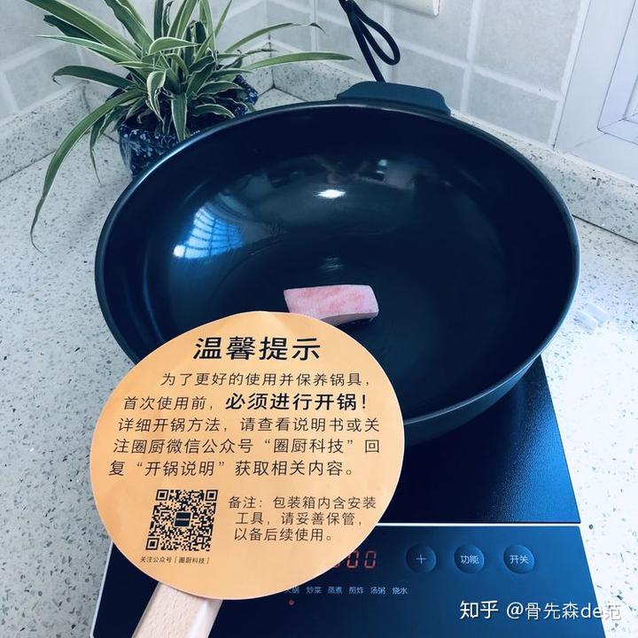 用铁锅炒菜能补铁吗(用铸铁锅炒菜好吗)-硒宝网