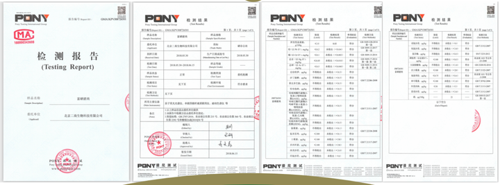小猪补硒有什么好处(小猪补硒补多了怎么办)-硒宝网