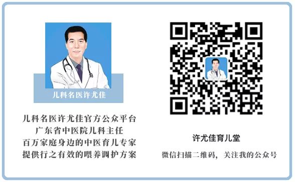 小孩补铁吃什么药(孩子吃补铁的药)-硒宝网