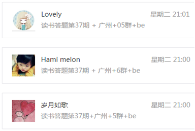 小孩补铁吃什么药(孩子吃补铁的药)-硒宝网