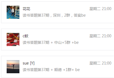 小孩补铁吃什么药(孩子吃补铁的药)-硒宝网