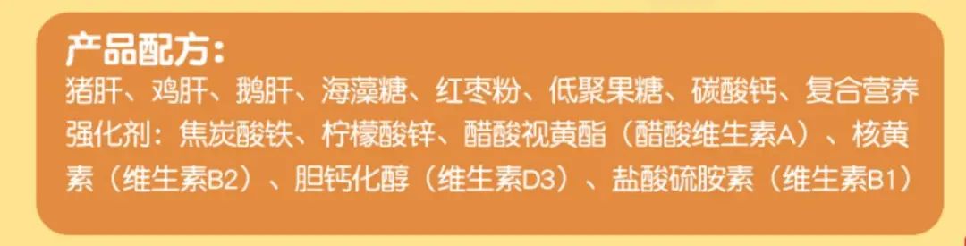 小孩补铁吃什么药(药小孩吃补铁的好吗)-硒宝网