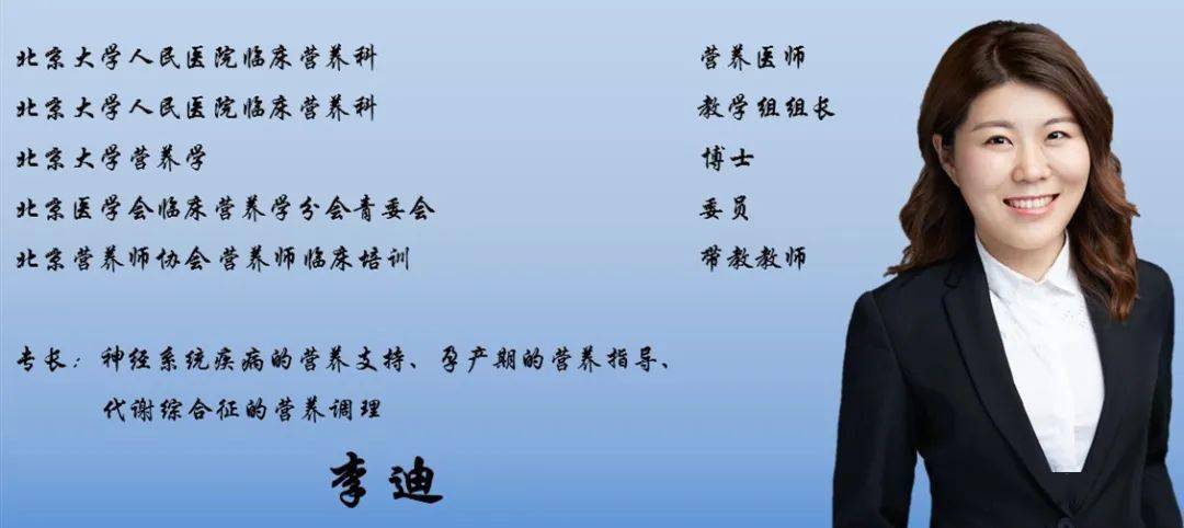 孕晚期还需要补铁吗（孕晚期补铁需要吃维生素C吗）-硒宝网