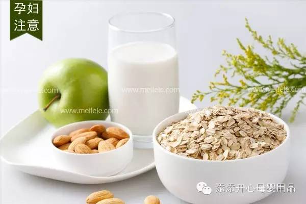 孕妇多久开始补钙(孕妇开始补钙的时间是多少周)-硒宝网