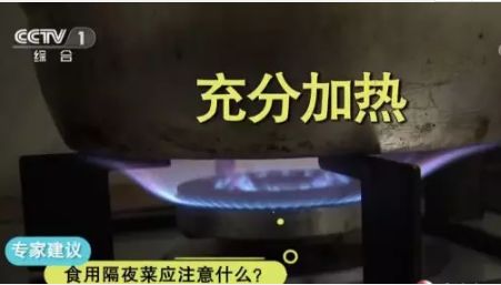 吃什么早餐补硒最好(补充硒片饭前还是饭后吃)-硒宝网