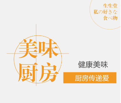 西红柿炒土豆补硒吗（西红柿炒土豆对人体有害吗）-硒宝网