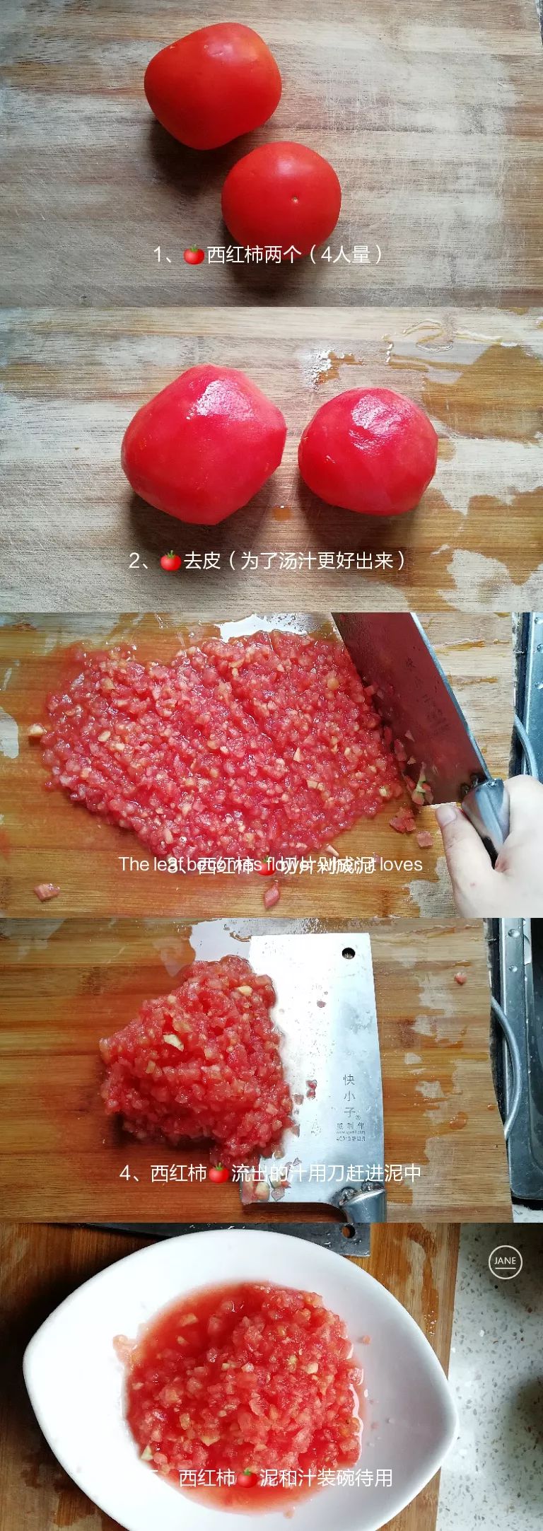 西红柿炒土豆补硒吗（西红柿炒土豆对人体有害吗）-硒宝网