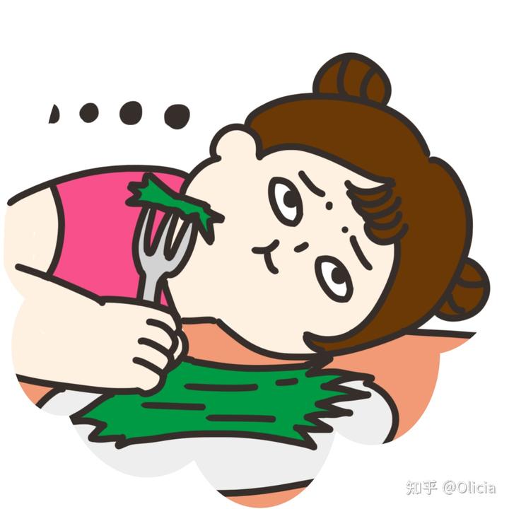 孕晚期还需要补铁吗（孕晚期补铁需要吃什么维生素好）-硒宝网