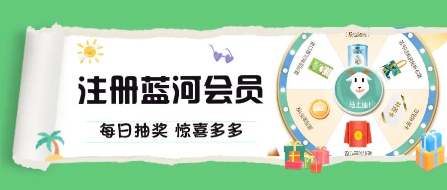 两岁半宝宝补钙哪种好(补钙宝宝)-硒宝网