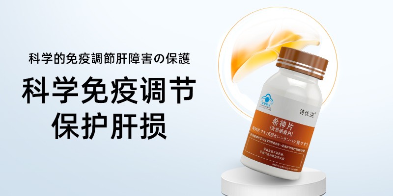 补硒吃什么效果最好（吃硒补什么）-硒宝网