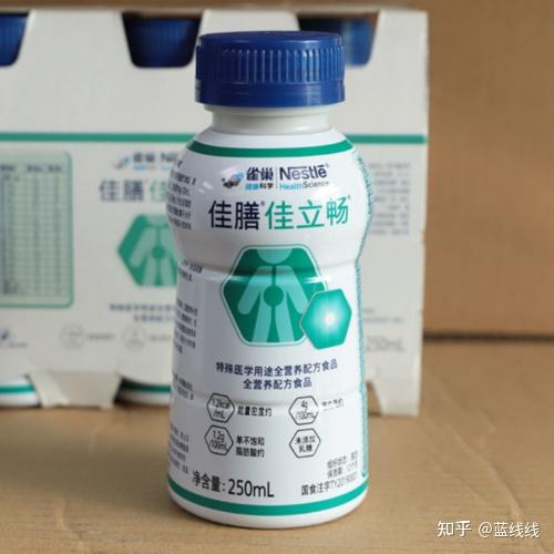 早期癌症补硒推荐药(癌症病人补硒的药有什么)-硒宝网