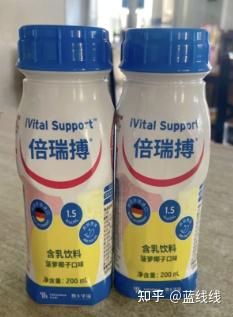 早期癌症补硒推荐药(癌症病人补硒的药有什么)-硒宝网