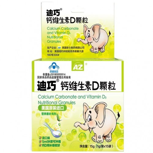 宝宝补钙多久能见效(宝宝补钙软胶囊有哪些)-硒宝网