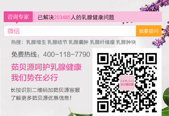 补硒对乳腺结节好吗(乳腺增生结节可以吃硒片吗)-硒宝网