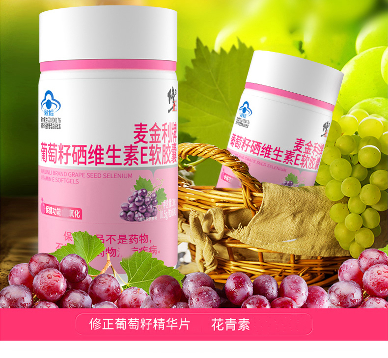 放疗期间需要补硒嘛(放化疗需要补硒吗)-硒宝网