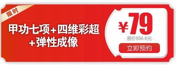 甲状腺功能不好补硒(补甲状腺功能好硒片有用吗)-硒宝网