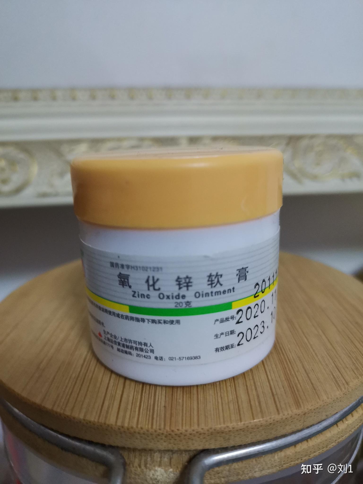 一岁宝宝需要补锌吗(宝宝补锌需要一直补吗)-硒宝网