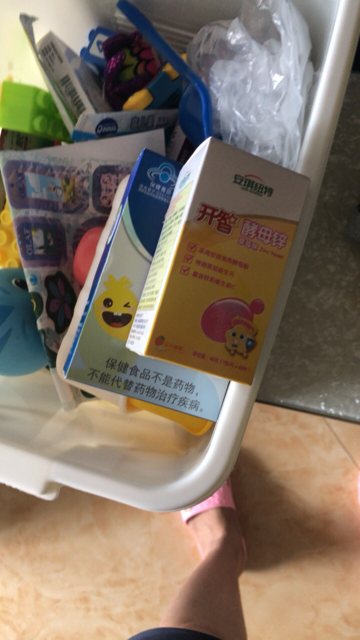 一岁宝宝需要补锌吗(宝宝补锌需要一直补吗)-硒宝网