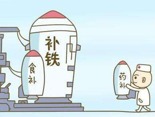 什么情况下需要补铁（补铁的时候要补维生素吗）-硒宝网
