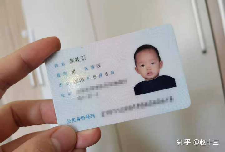 一岁宝宝需要补锌吗（宝宝补锌需要天天吃吗）-硒宝网