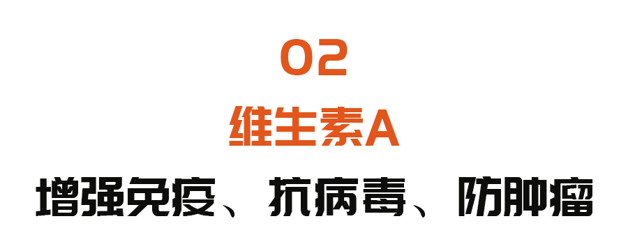 人体每天必须补少硒(每天人体补少硒多少克)-硒宝网