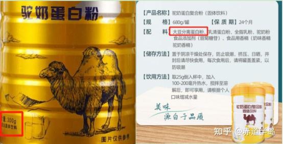 牛奶加什么可以补硒(硒能和牛奶一起吃吗)-硒宝网