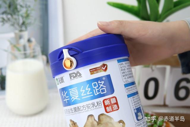 牛奶加什么可以补硒(硒能和牛奶一起吃吗)-硒宝网