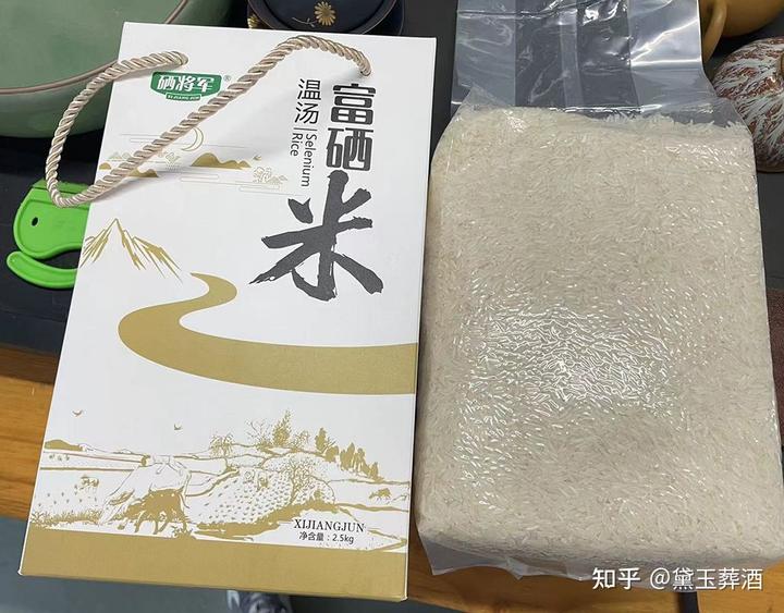 牛奶加什么可以补硒（牛奶补加硒可以吃吗）-硒宝网