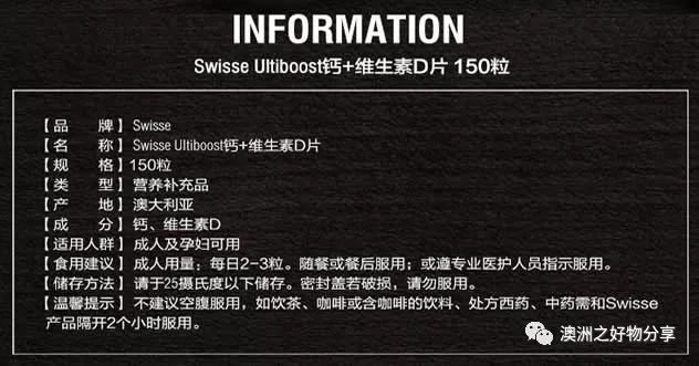 骨折后需要补钙吗（骨折以后补钙）-硒宝网