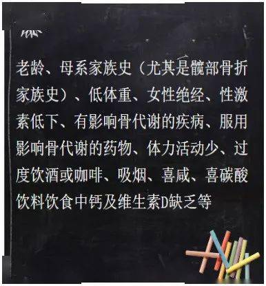 骨折后需要补钙吗（骨折以后补钙）-硒宝网