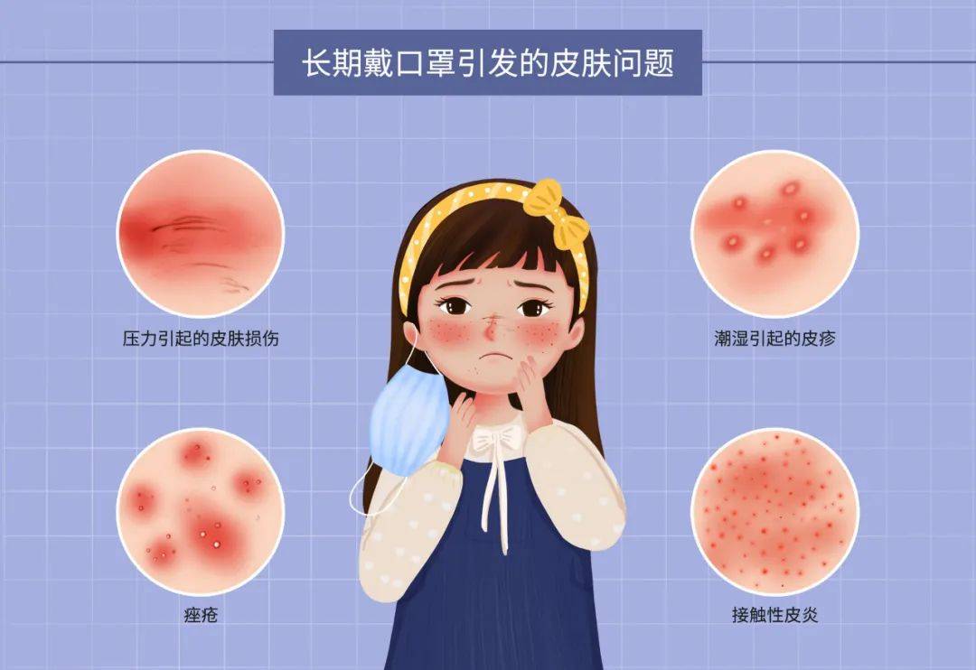 补硒过量引起胃溃疡(胃溃疡能补硒吗)-硒宝网