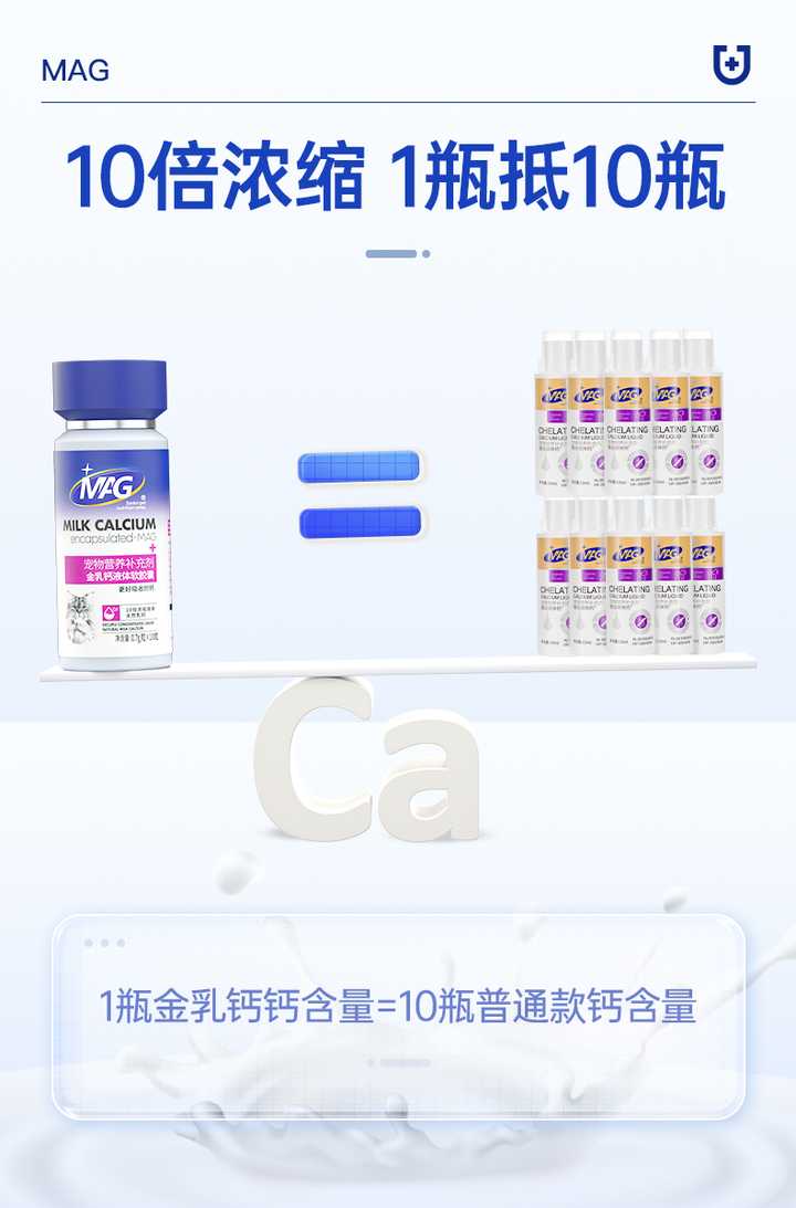 骨折后补钙吃什么钙片好(骨折补钙吃钙片好后能喝酒吗)-硒宝网