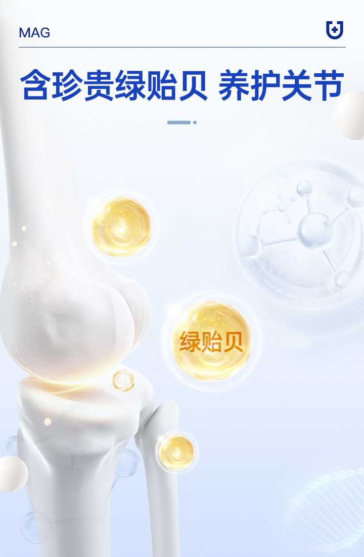 骨折后补钙吃什么钙片好(骨折补钙吃钙片好后能喝酒吗)-硒宝网