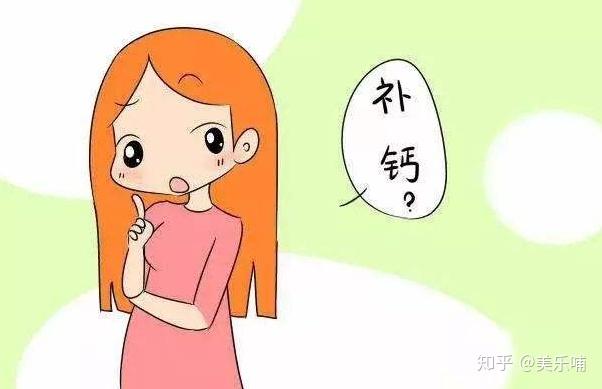 10岁孩子补钙最佳时间(补钙最佳孩子时间是多久)-硒宝网