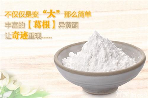 补硒排卵出血正常吗(排卵期出血需要补雌激素吗)-硒宝网