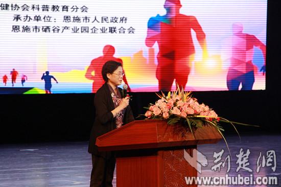 日常保健需要补硒吗(保健补日常需要硒片吗)-硒宝网