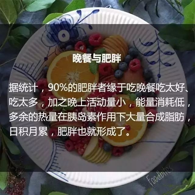 什么食材补钙(食材补钙有哪些)-硒宝网