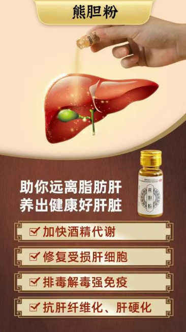 吃谷胱甘肽能补硒吗(谷胱甘肽可以和硒一起吃吗)-硒宝网