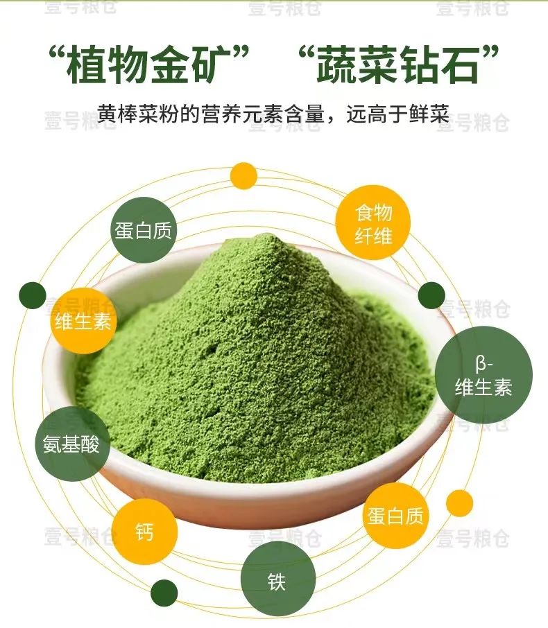 贫血可以补蛋白硒吗（贫血能吃硒吗）-硒宝网