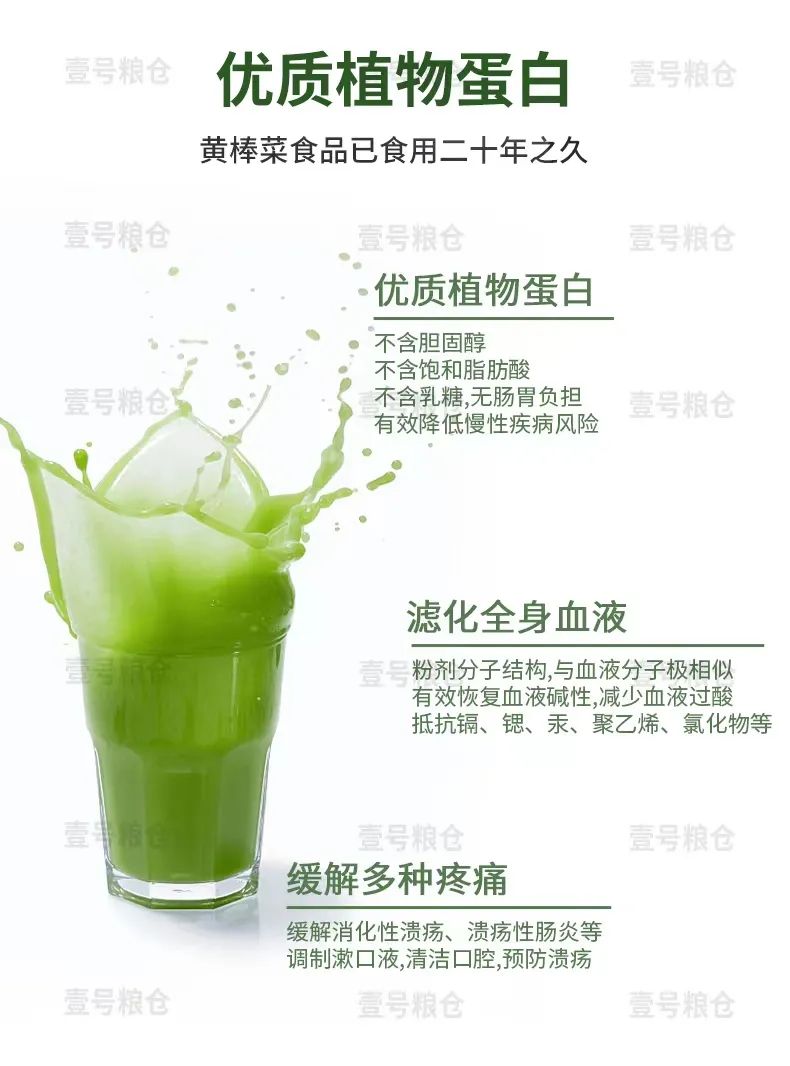 贫血可以补蛋白硒吗（贫血能吃硒吗）-硒宝网