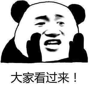 孕妇补铁剂排行榜第一（孕妇补铁产品排行榜）-硒宝网